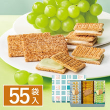 將圖片載入圖庫檢視器 【4/17~4/30預購期間/預計5月15號左右抵達台灣】東京伴手禮 Sugar Butter Tree 砂糖奶油樹餅乾 3種口味綜合組合 大量禮盒 (附 禮紙袋)