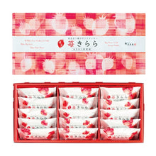 將圖片載入圖庫檢視器 ☆現貨(24小時內出貨). 福岡縣博多風美庵 甘王草莓 夾心餅乾 盒裝 (附禮紙袋)