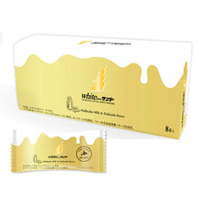 將圖片載入圖庫檢視器 ☆現貨(24小時內出貨). 日本有樂製菓 日本地區限定販售版 迷你雷神巧克力 迷你黑雷神