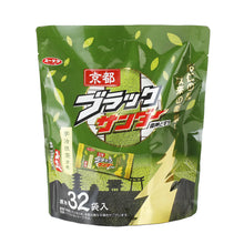 將圖片載入圖庫檢視器 ☆現貨(24小時內出貨). 日本有樂製菓 日本地區限定販售版 迷你雷神巧克力 迷你黑雷神