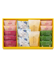 將圖片載入圖庫檢視器 【3/6~3/15預購期間/預計3月31號左右抵達台灣】 . 1956年創業 愛媛県瀬戸内銘菓 奶油蛋黃餡饅頭 迷你母惠夢