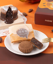 將圖片載入圖庫檢視器 【3/6~3/15預購期間/預計3月31號左右抵達台灣】 . 1956年創業 愛媛県瀬戸内銘菓 奶油蛋黃餡饅頭 迷你母惠夢