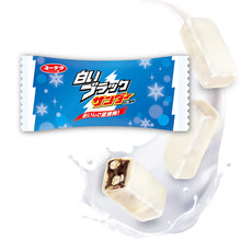 將圖片載入圖庫檢視器 ☆現貨(24小時內出貨). 日本有樂製菓 日本地區限定販售版 迷你雷神巧克力 迷你黑雷神