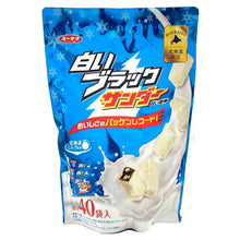 將圖片載入圖庫檢視器 ☆現貨(24小時內出貨). 日本有樂製菓 日本地區限定販售版 迷你雷神巧克力 迷你黑雷神