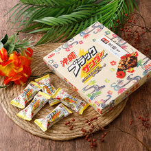 將圖片載入圖庫檢視器 ☆現貨(24小時內出貨). 日本有樂製菓 日本地區限定販售版 迷你雷神巧克力 迷你黑雷神