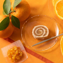 將圖片載入圖庫檢視器 【10/18~11/15預購期間/預計11月30號左右抵達台灣】 1803年創業 京都和菓子老舗 鶴屋吉信 102年歷史的日本甜點 「京観世」