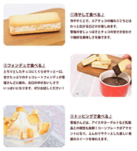 將圖片載入圖庫檢視器 ☆現貨(24小時內出貨). 沖繩限定 宮古島の雪鹽  雪鹽白巧克力夾心餅乾 盒裝