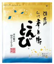 將圖片載入圖庫檢視器 【9/17~9/30預購產品/預計10月20號左右抵達台灣】 1854年創業 丸山海苔店 頂級海苔