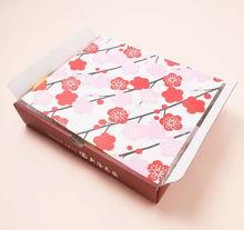 將圖片載入圖庫檢視器 【2/3-2/5預購期間/預計2月20號左右抵達台灣】1803年創業 京都市京菓子廠商 亀屋良長 冬天限定販售「富久福」人氣和菓子7種9入組合盒裝