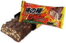 將圖片載入圖庫檢視器 ☆現貨(24小時內出貨). 日本有樂製菓 日本地區限定販售版 迷你雷神巧克力 迷你黑雷神