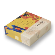 將圖片載入圖庫檢視器 ☆現貨(24小時內出貨). 京都名店 長岡京小倉山莊 秋季限定款 秋さやか 簡包・鐵盒