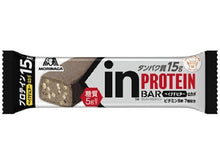 將圖片載入圖庫檢視器 ☆現貨(24小時內出貨).森永製菓 in BAR PROTEIN蛋白質10g~22g 維生素 巧克力能量棒 x 1個