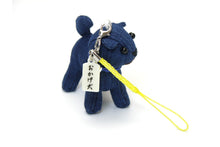 將圖片載入圖庫檢視器 ☆現貨(24小時內出貨).   三重縣傳統工藝品 松阪木綿製 伊勢神宮名物:託福犬公仔吊飾