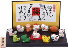 將圖片載入圖庫檢視器 ☆現貨(24小時內出貨). 陶器名產 愛知縣瀬戸市 藥師窯 招福開運擺飾 錦彩招福十二支招福 干支 薬師窯