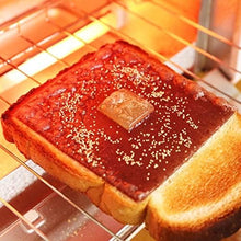 將圖片載入圖庫檢視器 ☆現貨(24小時內出貨). 1803年創業 京都市京菓子廠商 龜屋良長 京都職人手工製作 京都丹波大納言 紅豆餡奶油 薄片羊羹