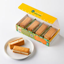 將圖片載入圖庫檢視器 ☆現貨(24小時內出貨)北海道十勝TOKACHIKARA 十勝玉米白巧克力夾心餅乾 4個入 盒裝