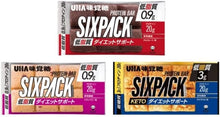 將圖片載入圖庫檢視器 ☆現貨(24小時內出貨). UHA味覚糖 SIXPACK DIET SUPPORT PROTEIN BAR 20g蛋白質 能量棒 代餐棒