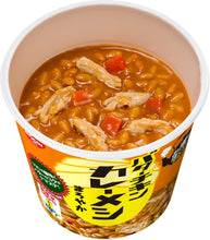 將圖片載入圖庫檢視器 ☆現貨(24小時內出貨). 日本 日清 NISSIN 咖哩泡飯系列