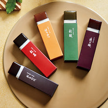 將圖片載入圖庫檢視器 【3/12-3/20預購期間/預計4月20號左右抵達台灣】京都虎屋 室町時代後期創業 後陽成天皇献上 皇室御用達 虎屋 小形羊羹 5種口味組合 盒裝