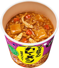 將圖片載入圖庫檢視器 ☆現貨(24小時內出貨). 日本 日清 NISSIN 咖哩泡飯系列