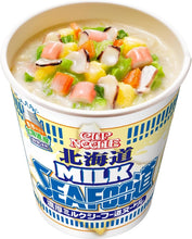 將圖片載入圖庫檢視器 ☆現貨(24小時內出貨). 日本Nissin日清 杯麵系列泡麵