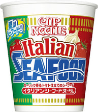 將圖片載入圖庫檢視器 ☆現貨(24小時內出貨). 日本Nissin日清 杯麵系列泡麵