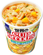 將圖片載入圖庫檢視器 ☆現貨(24小時內出貨). 日本Nissin日清 杯麵系列泡麵