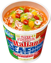 將圖片載入圖庫檢視器 ☆現貨(24小時內出貨). 日本Nissin日清 杯麵系列泡麵