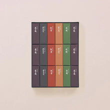 將圖片載入圖庫檢視器 【3/12-3/20預購期間/預計4月20號左右抵達台灣】京都虎屋 室町時代後期創業 後陽成天皇献上 皇室御用達 虎屋 小形羊羹 5種口味組合 盒裝