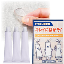 將圖片載入圖庫檢視器 ☆現貨(24小時內出貨). Comolife日本製 矽膠萬能黏著膠 3個組合