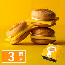 將圖片載入圖庫檢視器 【2/13-2/20預購期間/預計3月15號左右抵達台灣】. 日本東京人氣伴手禮 CAPTAIN SWEETS BURGER 草莓 起司 漢堡 鲜奶油蛋糕
