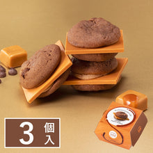 將圖片載入圖庫檢視器 【2/13-2/20預購期間/預計3月15號左右抵達台灣】. 日本東京人氣伴手禮 CAPTAIN SWEETS BURGER 草莓 起司 漢堡 鲜奶油蛋糕