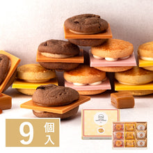 將圖片載入圖庫檢視器 【2/13-2/20預購期間/預計3月15號左右抵達台灣】. 日本東京人氣伴手禮 CAPTAIN SWEETS BURGER 草莓 起司 漢堡 鲜奶油蛋糕