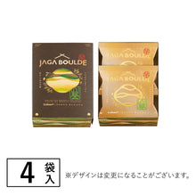 將圖片載入圖庫檢視器 ☆現貨(24小時內出貨). 日本Calbee+ X 東京香蕉TOKYO BANANA 聯名產品 JAGA BOULDE厚切洋芋片 4包盒裝