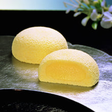 將圖片載入圖庫檢視器 【8/25~8/28預購期間/預計9月底左右抵達台灣】 1947年創業菓匠三全 必買名產伴手禮 排球少年聯名 荻之月 5個入 盒裝 2025年版本 (附 排球少年專用 紙袋)