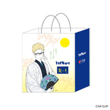 將圖片載入圖庫檢視器 【8/25~8/28預購期間/預計9月底左右抵達台灣】 1947年創業菓匠三全 必買名產伴手禮 排球少年聯名 荻之月 5個入 盒裝 2025年版本 (附 排球少年專用 紙袋)