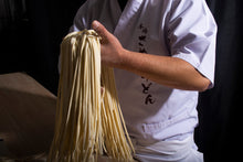 將圖片載入圖庫檢視器 【預購產品/預計4月20號左右抵達台灣】1967年創業 香川縣民サ麺業 讃岐半生遍路 烏龍麵