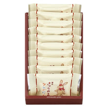 將圖片載入圖庫檢視器 【10/28-11/10預購期間/預計11月30號左右抵達台灣】 鎌倉五郎本店 鎌倉巧克力夾心餅乾