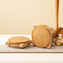 將圖片載入圖庫檢視器 【10/28-11/10預購期間/預計11月30號左右抵達台灣】 鎌倉五郎本店 鎌倉巧克力夾心餅乾