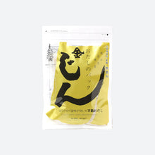 將圖片載入圖庫檢視器 ☆現貨(24小時內出貨). 京都乾貨名店:宇根乃京都風高湯袋 大量15包(味增湯昇華祕技)