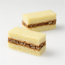 將圖片載入圖庫檢視器 【10/21-10/30預購期間/預計11月25號左右抵達台灣】北海道六花亭 奶油核桃夾心蛋糕
