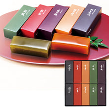 將圖片載入圖庫檢視器 【3/12-3/20預購期間/預計4月20號左右抵達台灣】京都虎屋 室町時代後期創業 後陽成天皇献上 皇室御用達 虎屋 小形羊羹 5種口味組合 盒裝