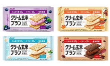 將圖片載入圖庫檢視器 ☆現貨(24小時內出貨). 日本Asahi朝日 玄米夾心餅 營養低卡代餐餅乾 蛋白營養餅乾