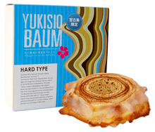 將圖片載入圖庫檢視器 【6/16~6/25預購期間/預計6月30號左右抵達台灣】. 沖繩限定 宮古島の雪鹽 脆脆 雪鹽烤年輪蛋糕 盒裝