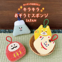 將圖片載入圖庫檢視器 ☆現貨(24小時內出貨). 日本DECOLE 洗碗 動物造型 清潔海綿