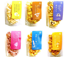 將圖片載入圖庫檢視器 【10/18~11/15預購期間/預計11月30號左右抵達台灣】新潟縣銘菓SAKURA堂 煎餅仙貝米果 袋裝