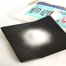 將圖片載入圖庫檢視器 ☆現貨(24小時內出貨). 沖繩限定 宮古島の雪鹽 沖繩宮古島100%海域的海水 雪鹽 粉末鹽