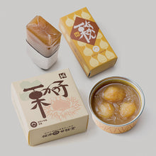 將圖片載入圖庫檢視器 ☆現貨(24小時內出貨). 1808年創業 長野縣 桜井甘精堂 「栗金團 栗かの子」