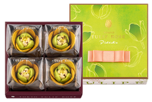 將圖片載入圖庫檢視器 【2/11-2/10預購期間/預計3月25號左右抵達台灣】 . 東京人氣伴手禮 TOKYO TULIP ROSE 東京鬱金香 鮮奶油餅乾 (附 禮紙袋)