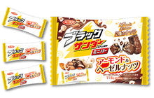 將圖片載入圖庫檢視器 ☆現貨(24小時內出貨). 日本有樂製菓 迷你雷神巧克力 迷你黑雷神